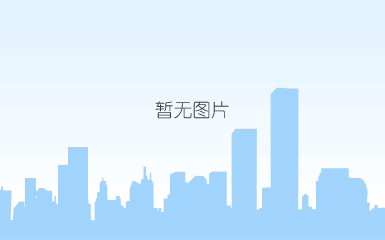 中天智汇安装组织召开项目经理座谈会