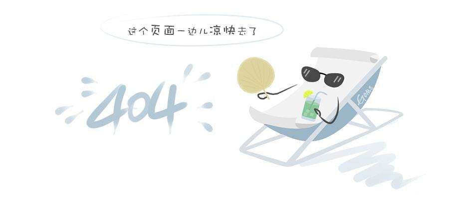 中天智汇安装组织召开“质量月”视频动员部署会