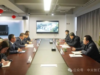 杭州市拱墅区区委书记李志龙到中天智汇安装走访调研